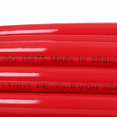 Труба из сшитого полиэтилена с кислородным слоем STOUT 16х2,0 (бухта 100 метров) PEX-a красная с доставкой в Томск