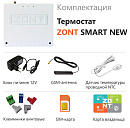 Отопительный термостат Zont SMART NEW Wi-Fi и GSM термостат для газовых и электрических котлов с доставкой в Томск