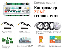 ZONT H1000+ Pro Универсальный GSM / Wi-Fi / Etherrnet контроллер с доставкой в Томск